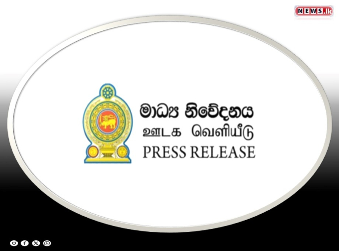பண்டிகைக் காலத்தில் பொதுமக்களின் பாதுகாப்பை உறுதி செய்வதற்காக நடவடிக்கை அறையொன்றை செயற்படுத்த பாதுகாப்புச் செயலாளர் அறிவுறுத்தல்